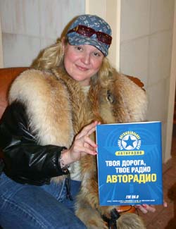 IMG_6252_copy_250.jpg